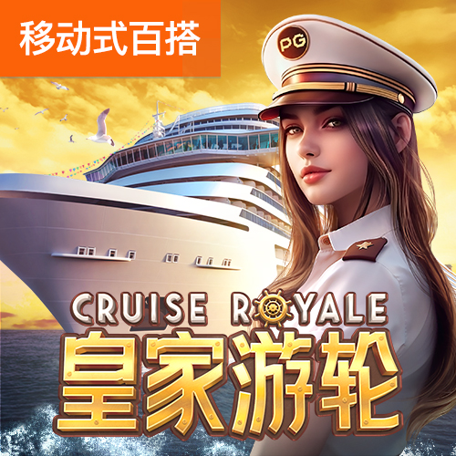 维基体育官方网站入口截图1