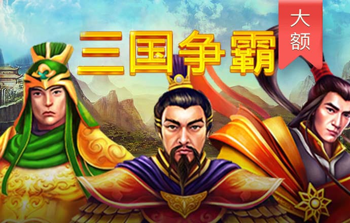 宝博体育官方微博