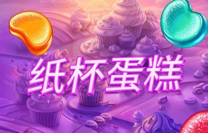 特邀彩金网index